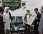 دیدار رئیس دانشگاه بیرجند با امامت جمعه شهر فردوس