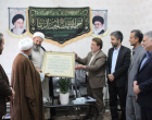 دیدار رئیس دانشگاه بیرجند با امامت جمعه شهر فردوس