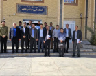 بازدید هیأت نظارت، ارزیابی و تضمین کیفیت آموزش عالی استان خراسان جنوبی از دانشکده مهندسی فردوس