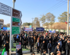 حضور چشمگیر دانشگاهیان دانشکده فنی و مهندسی فردوس در مراسم راهپیمایی محکومیت اقدامات تروریستی عناصر تخریب گر وابسته به استکبار جهانی