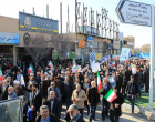 حضور چشمگیر دانشگاهیان دانشکده فنی و مهندسی فردوس در مراسم راهپیمایی محکومیت اقدامات تروریستی عناصر تخریب گر وابسته به استکبار جهانی