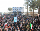 حضور چشمگیر دانشگاهیان دانشکده فنی و مهندسی فردوس در مراسم راهپیمایی محکومیت اقدامات تروریستی عناصر تخریب گر وابسته به استکبار جهانی