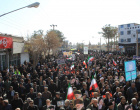 حضور چشمگیر دانشگاهیان دانشکده فنی و مهندسی فردوس در مراسم راهپیمایی محکومیت اقدامات تروریستی عناصر تخریب گر وابسته به استکبار جهانی