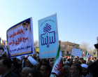 حضور چشمگیر دانشگاهیان دانشکده فنی و مهندسی فردوس در مراسم راهپیمایی محکومیت اقدامات تروریستی عناصر تخریب گر وابسته به استکبار جهانی