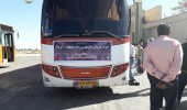 اعزام کاروان دانشجویی  پیاده روی اربعین حسینی