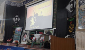 برگزاری مراسم چهلمین روز شهادت دکتر محسن فخری زاده و سالگرد شهادت سردار دلها؛ سردار قاسم سلیمانی؛