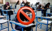 امتحانات کلیه مقاطع غیر حضوری خواهد بود