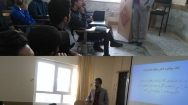 برگزاری کارگاههای کافه موفقیت