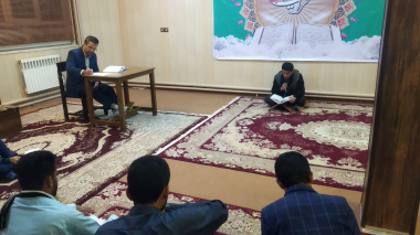 برپایی مسابقات ترتیل و قرائت قرآن کریم