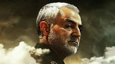 پیام تسلیت شهادت سردار سرافراز اسلام توسط ریاست دانشکده فنی و مهندسی فردوس