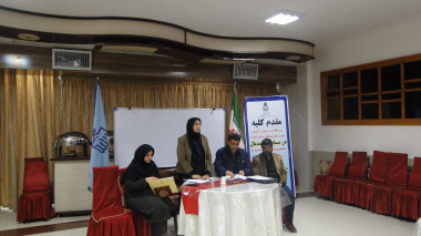 برگزاری جلسه ی عمومی و فنی مسابقات هندبال دانشجویان دانشگاه ها و موسسات آموزش عالی منطقه ۹ کشور