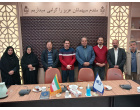 نشست مشترک هم اندیشی اعضای شورای صنفی کارمندان دانشگاه بیرجند و دانشگاه صنعتی