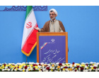 همایش سراسری کارگزاران گزینش کشور، پیش از ظهر دوشنبه با حضور آیت الله سید ابراهیم رئیسی در سالن اجلاس سران برگزار شد.