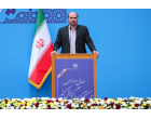 همایش سراسری کارگزاران گزینش کشور، پیش از ظهر دوشنبه با حضور آیت الله سید ابراهیم رئیسی در سالن اجلاس سران برگزار شد.