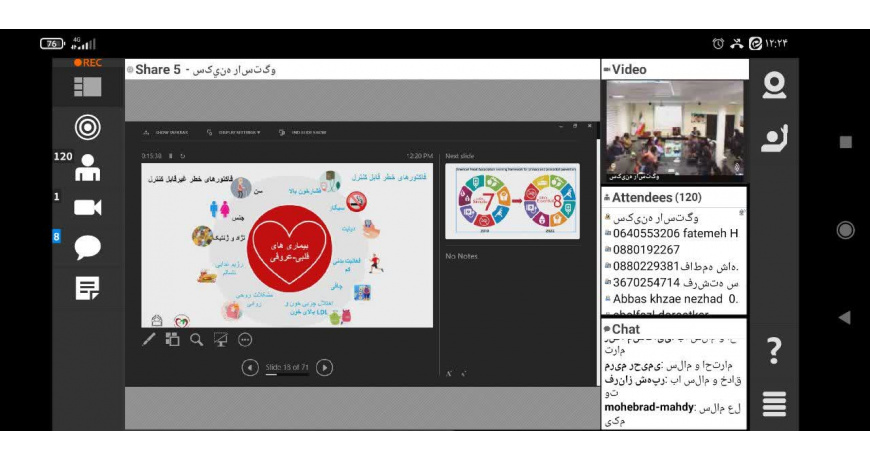 عکس