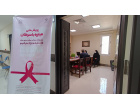 اجرای طرح غربالگری سرطان کولون (روده بزرگ) به همت اداره بهداشت و درمان دانشگاه