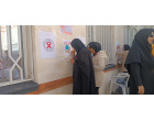 مراسم روز جهانی ایدز برگزار شد