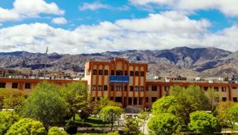 کلیپ معرفی گروه آموزشی ادبیات فارسی