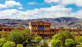 کلیپ معرفی گروه آموزشی جغرافیا
