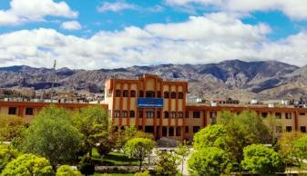 کلیپ معرفی گروه آموزشی علوم سیاسی