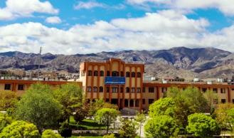 کلیپ معرفی گروه آموزشی زبان انگلیسی