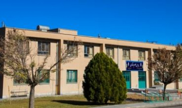 کلیپ معرفی گروه آموزشی روانشناسی
