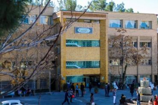 کلیپ معرفی گروه آموزشی صنایع دستی