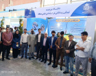 حضور دانشگاه بیرجند در نمایشگاه بین‌المللی فرصت‌های مشترک تجارت و سرمایه‌گذاری ایران و افغانستان