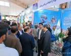 حضور دانشگاه بیرجند در نمایشگاه بین‌المللی فرصت‌های مشترک تجارت و سرمایه‌گذاری ایران و افغانستان
