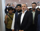 حضور دانشگاه بیرجند در نمایشگاه بین‌المللی فرصت‌های مشترک تجارت و سرمایه‌گذاری ایران و افغانستان