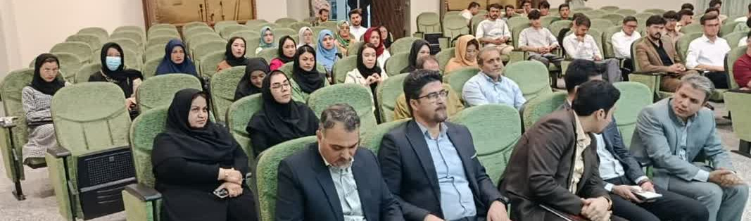 نشست مدیریت امور بین‌الملل و معاونت دانشجویی دانشگاه بیرجند با دانشجویان بین‌الملل دانشگاه برگزار شد