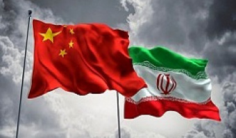 پنجمین فراخوان صندوق علمی راه ابریشم منتشر شد