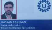 اعزام دانشجوی دکتری دانشگاه بیرجند برای گذراندن فرصت مطالعاتی به کشور هلند