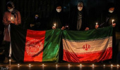 بیانیه ابراز همدردی با داغدیدگان حادثه تروریستی افغانستان