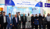حضور دانشگاه بیرجند در نمایشگاه بین‌المللی فرصت‌های مشترک تجارت و سرمایه‌گذاری ایران و افغانستان