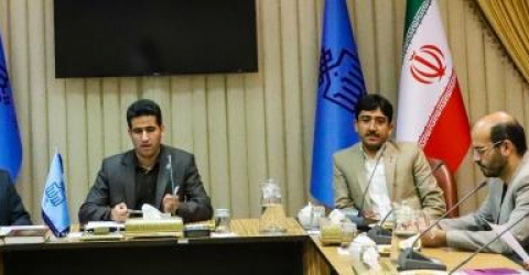برگزاری جلسه توجیهی بازگشایی اداره کنسولی دانشجویان خارجی در دانشگاه بیرجند