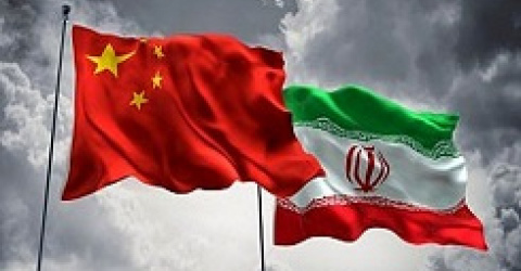 پنجمین فراخوان صندوق علمی راه ابریشم منتشر شد