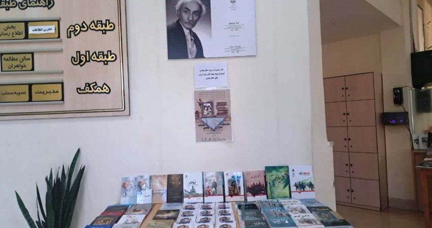 عکس