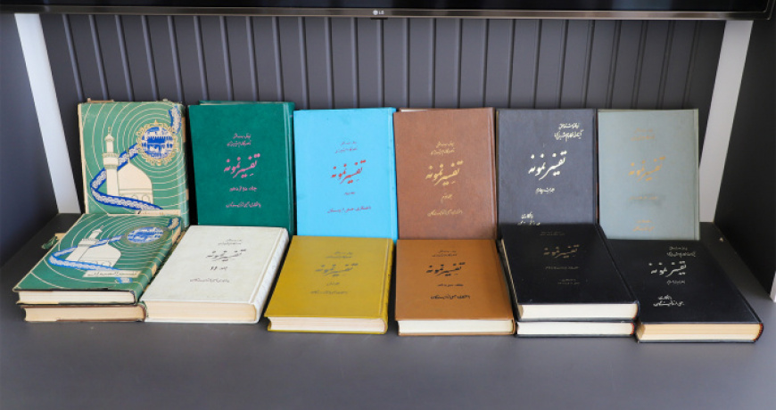 عکس