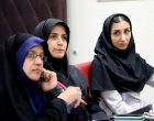 برگزاری نشست تخصصی به منظور بررسی راهکارهای احیاء و حفظ میراث مکتوب استان خراسان جنوبی