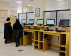 بخش امانت
