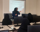 کارگاه آشنایی با اصول و مبانی نسخه شناسی در نسخ خطی برگزار گردید