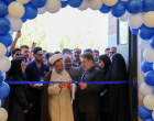 برگزاری نمایشگاه بزرگ کتاب دانشگاه بیرجند