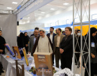 برگزاری نمایشگاه بزرگ کتاب دانشگاه بیرجند