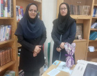 تبریک روز کتابدار به همکاران کتابخانه مرکزی و مرکز نشر  و تقدیر از زحمات آنان