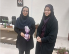 تبریک روز کتابدار به همکاران کتابخانه مرکزی و مرکز نشر  و تقدیر از زحمات آنان
