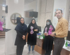 تبریک روز کتابدار به همکاران کتابخانه مرکزی و مرکز نشر  و تقدیر از زحمات آنان