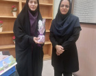 تبریک روز کتابدار به همکاران کتابخانه مرکزی و مرکز نشر  و تقدیر از زحمات آنان