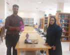 تبریک روز کتابدار به همکاران کتابخانه مرکزی و مرکز نشر  و تقدیر از زحمات آنان