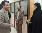 دیدار مدیر کل فرهنگ و ارشاد اسلامی شهرستان بیرجند با کارکنان کتابخانه مرکزی و مرکز نشر دانشگاه بیرجند